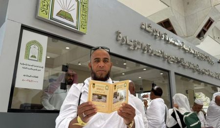 تزامنا مع انطلاق موسم العمرة.. «الشؤون الإسلامية» تبدأ تكثيف برامجها التوعوية والإرشادية بمكة المكرمة