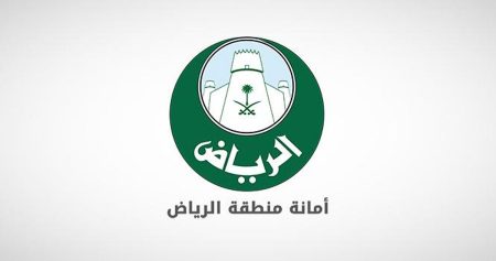 أمانة الرياض: رصد أكثر من 70 مخالفة لكود البناء وشطب ترخيص مكتب هندسي