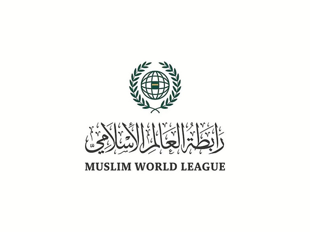 رابطة العالم الإسلامي: اعتداء إيران على 3 دول عربية ينتهِك كلَّ القِيَم الدِّينية والقوانين الدولية
