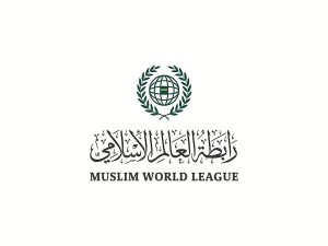 رابطة العالم الإسلامي: اعتداء إيران على 3 دول عربية ينتهِك كلَّ القِيَم الدِّينية والقوانين الدولية
