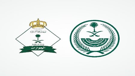 عبر أبشر أعمال.. الجوازات توضح كيفية تمديد تأشيرة الخروج والعودة لمن هم خارج المملكة