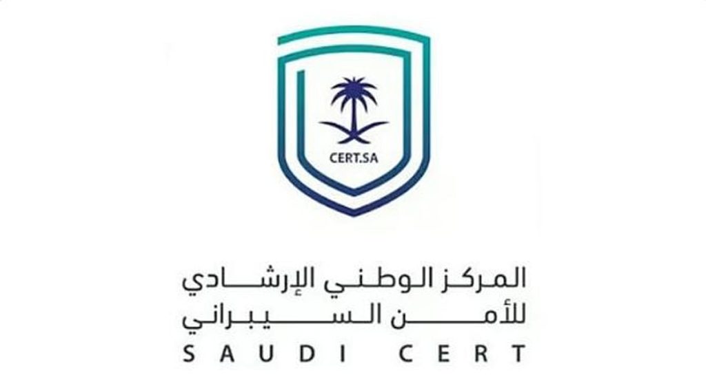 «الأمن السيبراني» يوصي بإجراء التحديثات الأمنية على منتجات «HP»