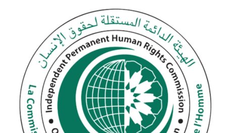 وفد الهيئة الدائمة لحقوق الإنسان يشارك في قمة باكو لأمناء المظالم