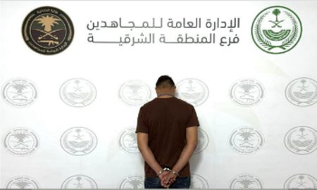 القبض على مقيم من الجنسية الهندية لترويجه الشبو في الشرقية