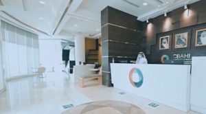 متحدث «سباهي»: تزويد المنشآت الصحية بالمملكة بتقارير توضح حالة المعايير والثغرات
