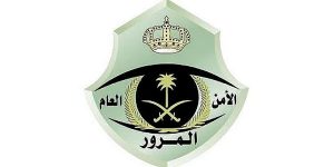 المرور: 3 خطوات للحصول على خدمة نقل ملكية مركبة إلى منشأة