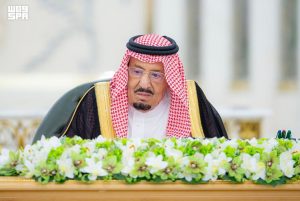 الموافقة على اللائحة التنفيذية لنظام تملك غير السعوديين للعقار.. 15 قرارًا جديدًا لمجلس الوزراء