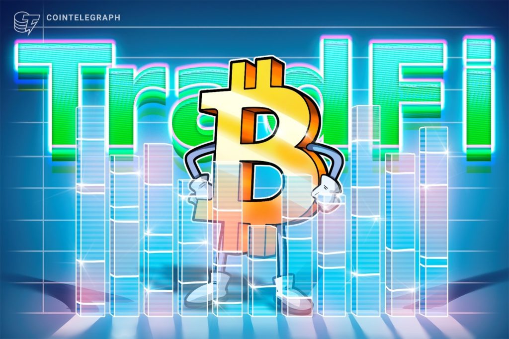 تقول شركة بلاك روك إن عملة البيتكوين تعمل على جذب المستثمرين إلى TradFi