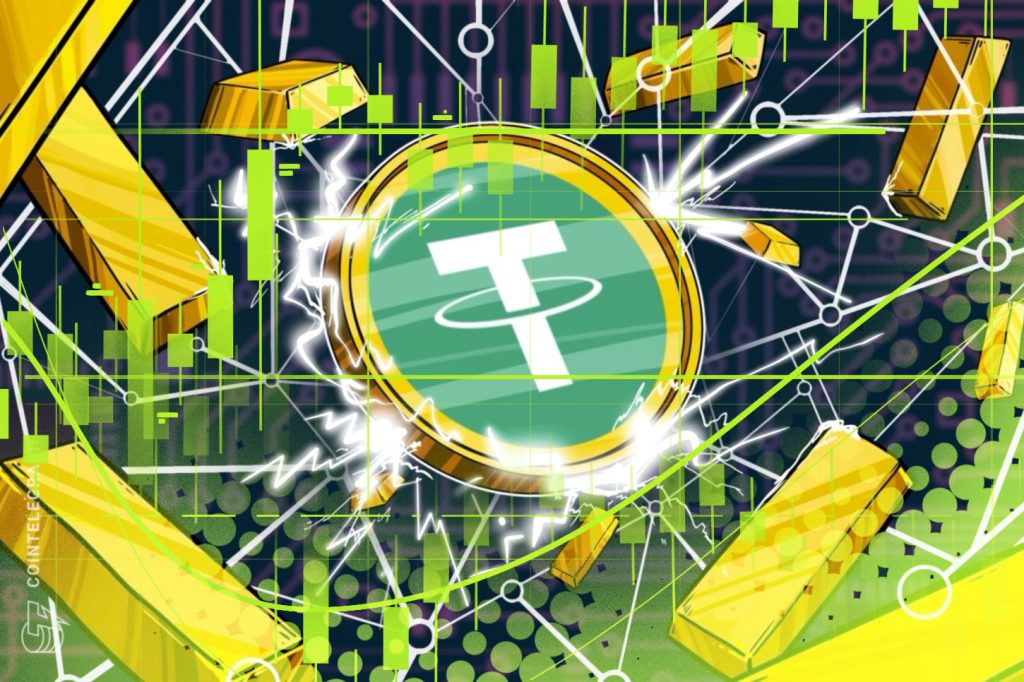 تطلق Ledn قروض Tether المدعومة بالذهب مع ضمانات XAUt