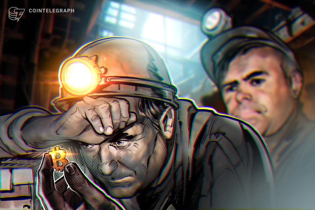 انخفاض صعوبة تعدين البيتكوين بنسبة 10% مع وصول سعر التجزئة إلى 30 دولارًا