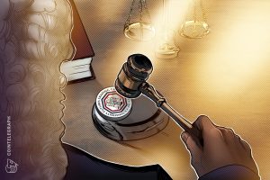 مجموعة CME ترفع دعوى قضائية ضد CFTC بشأن العقود الآجلة للعملات المشفرة