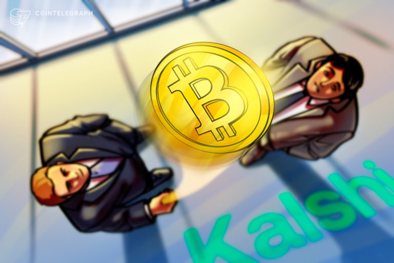 كالشي في محادثات الاكتتاب المبكر مع البنوك الاستثمارية: تقرير