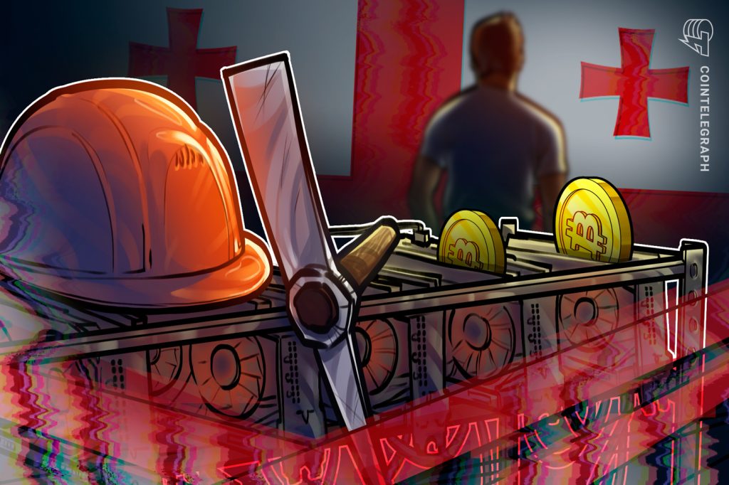 جورجيا تعلن عن حملة صارمة ضد التعدين غير القانوني للبيتكوين