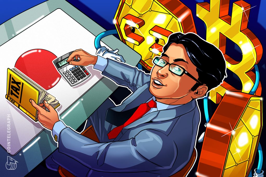 تقدم فاتورة العملات المشفرة اليابانية مع مؤسسة التدريب الأوروبية، ومسار الإصلاح الضريبي: تقرير
