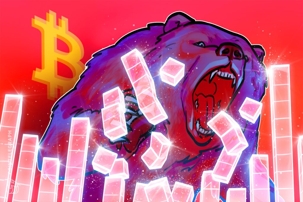 مخاطر سعر البيتكوين تنخفض إلى 30 ألف دولار مع تخلص المؤسسات من 450% من المعروض اليومي من البيتكوين