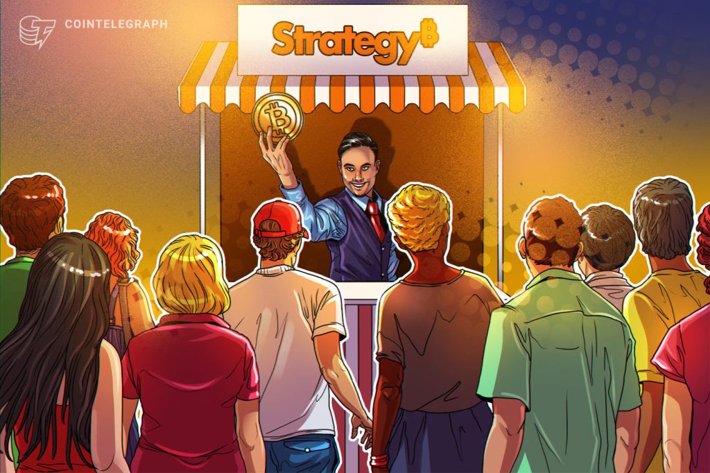 الإستراتيجية تخفض ممتلكات Bitcoin ببيع 2.5 مليون دولار