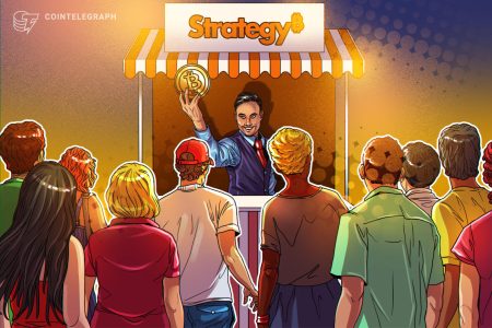 الإستراتيجية تخفض ممتلكات Bitcoin ببيع 2.5 مليون دولار