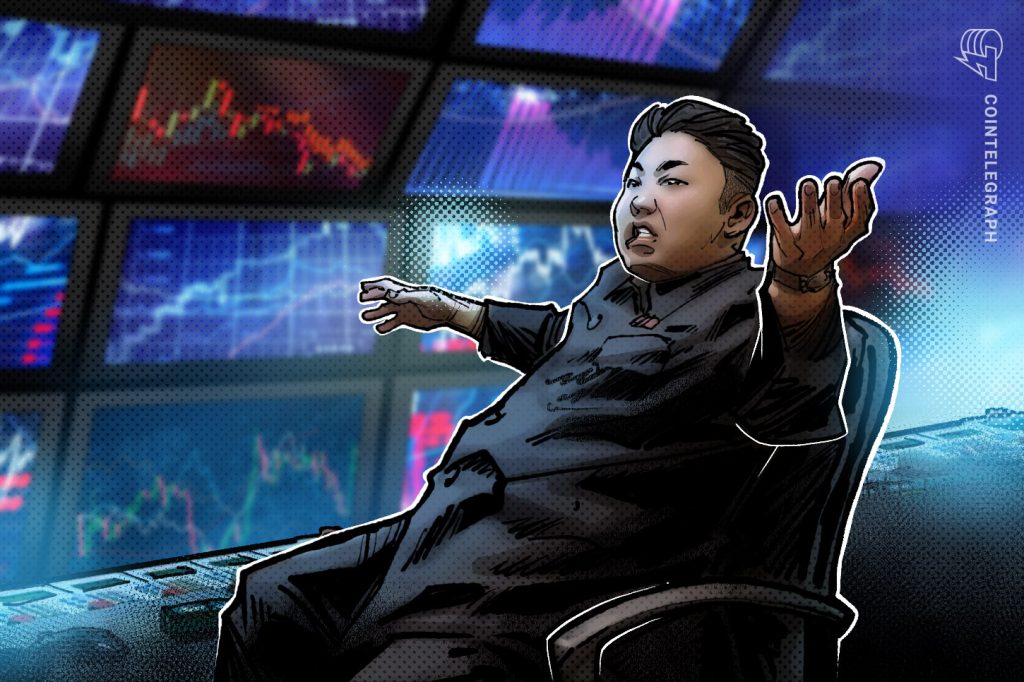 أدوات اختراق بروتوكول الإنسانية المرتبطة بقراصنة كوريا الشمالية: Quantstamp