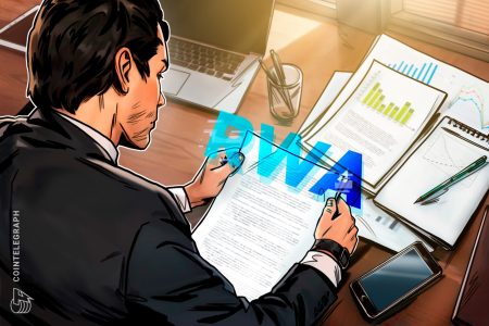 Securitize تحصل على موافقة هيئة الأوراق المالية والبورصات لدمج Cantor SPAC