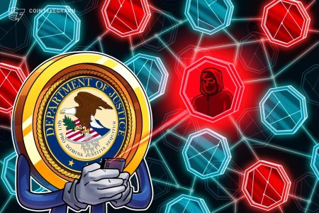 يقترح الكونجرس فريق عمل من وزارة العدل للتحقيق في سرقة العملات المشفرة