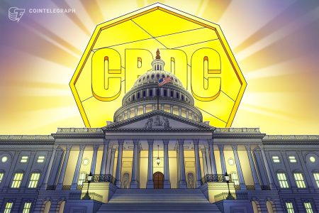 الكونجرس يتوصل إلى اتفاق بشأن مشروع قانون الإسكان مع حظر العملات الرقمية للبنك المركزي (CBDC)