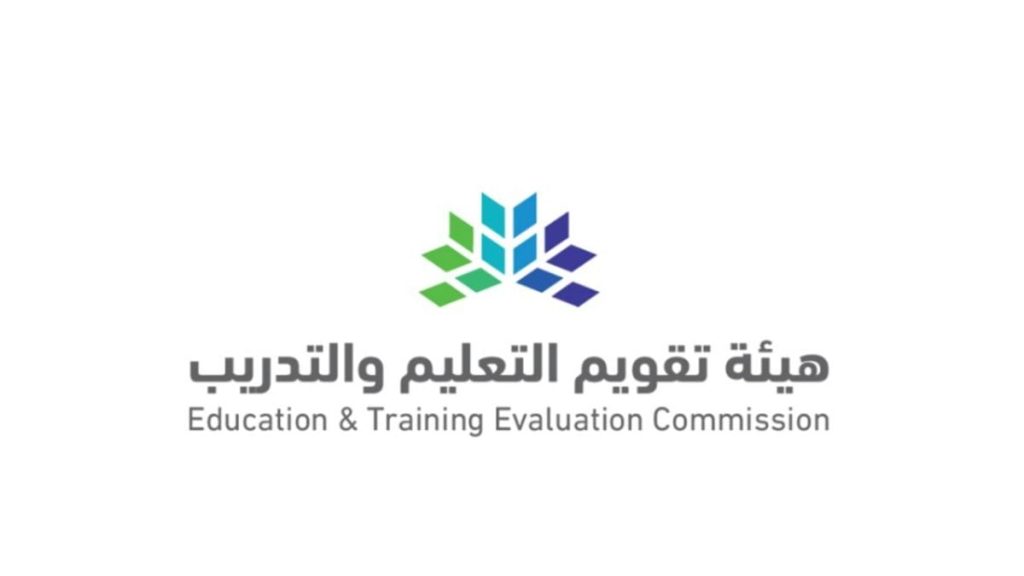بدأ التقديم اليوم.. مواعيد التسجيل باختبار القدرة المعرفية الرقمي 1448