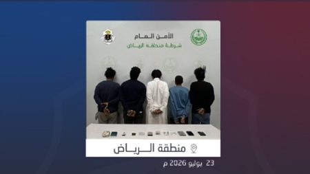 شرطة الرياض تضبط 5 مواطنين لترويج الحشيش والشبو وأقراص خاضعة لتنظيم التداول الطبي
