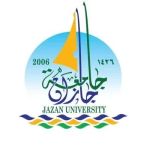 بابعير إلى درجة أستاذ بجامعة جازان – أخبار السعودية