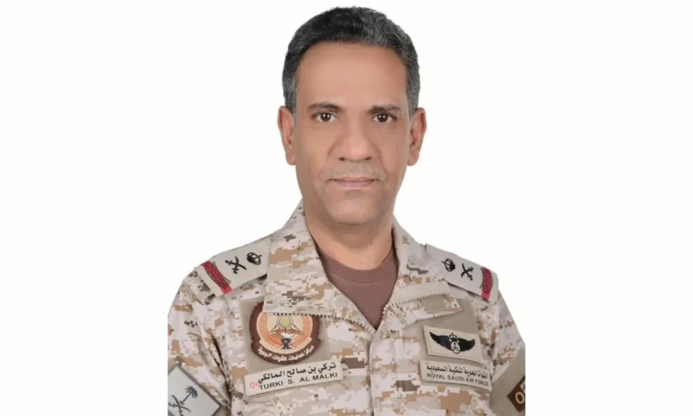 التحالف العربي يرد بحزم على تهديدات ميليشيا الحوثي للسعودية