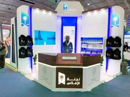 «إيسار»: إجراءات الإفلاس لا تعني خروج المنشأة من السوق أو تصفيتها – أخبار السعودية