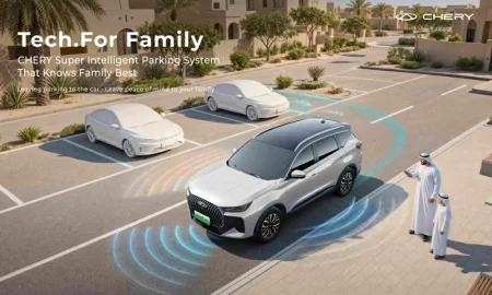 علامة CHERY تطلق عملياتها في المملكة العربية السعودية خلال الربع الرابع من العام مقدمةً تجربة تنقل عائلية ذكية وجديدة عبر استراتيجية SIVP – أخبار السعودية