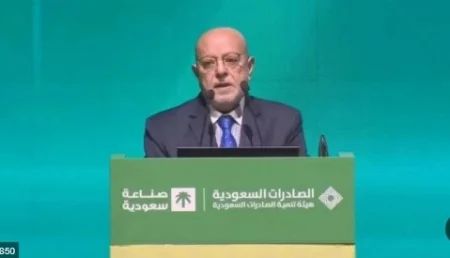 توحيد آلية تأسيس الشركات وأمانات السجل التجاري في سورية – أخبار السعودية