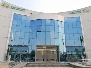 «قوى»: شطب السجل التجاري لا يغلق ملف المنشأة – أخبار السعودية