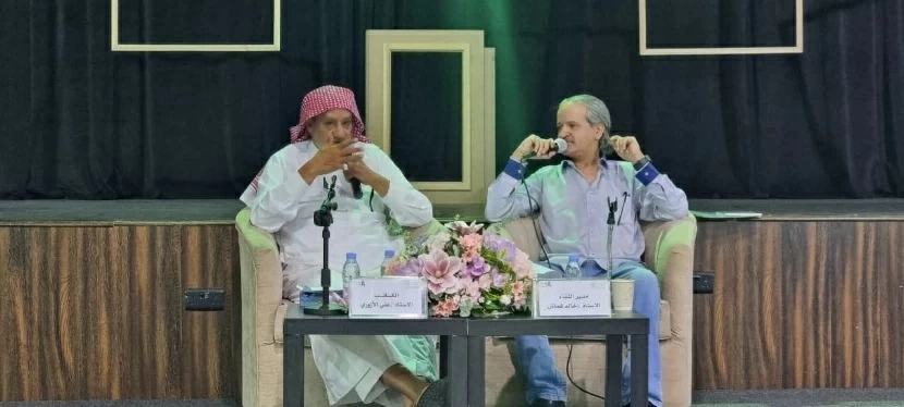 الأزوري يحل ضيفاً على سفراء الأدب وفنون الطائف – أخبار السعودية