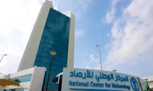 حالة الطقس اليوم: حرارة شديدة بالشرقية وأمطار رعدية