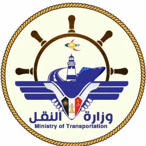 حماية الملاحة الدولية: اليمن يدعم تحركات التحالف بالبحر الأحمر