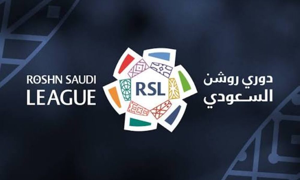 رابطة المحترفين تكشف معايير جدول دوري روشن 2026-2027
