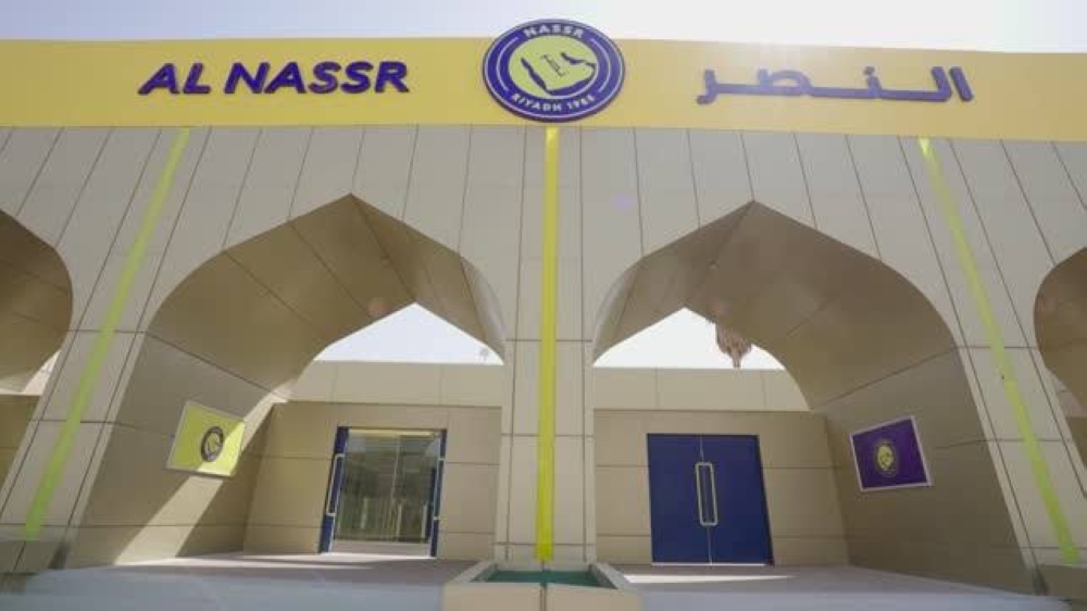 نادي النصر السعودي: تحديات إدارية ومالية قبل الموسم الجديد