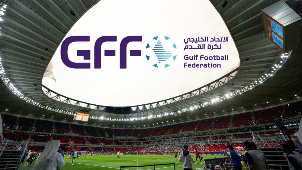 تأجيل كأس السوبر الخليجي للأندية 2026 رسميًا بقرار اتحادي