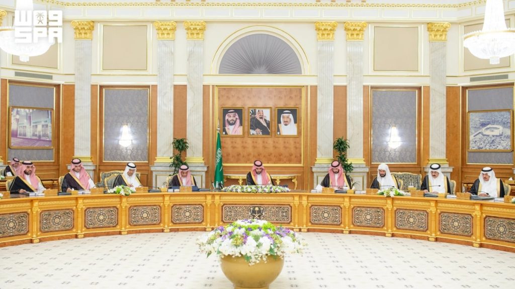 مجلس الوزراء: استحداث تأشيرة تدريب تمنح للمتدربين الدوليين وفقًا لعدد من الترتيبات