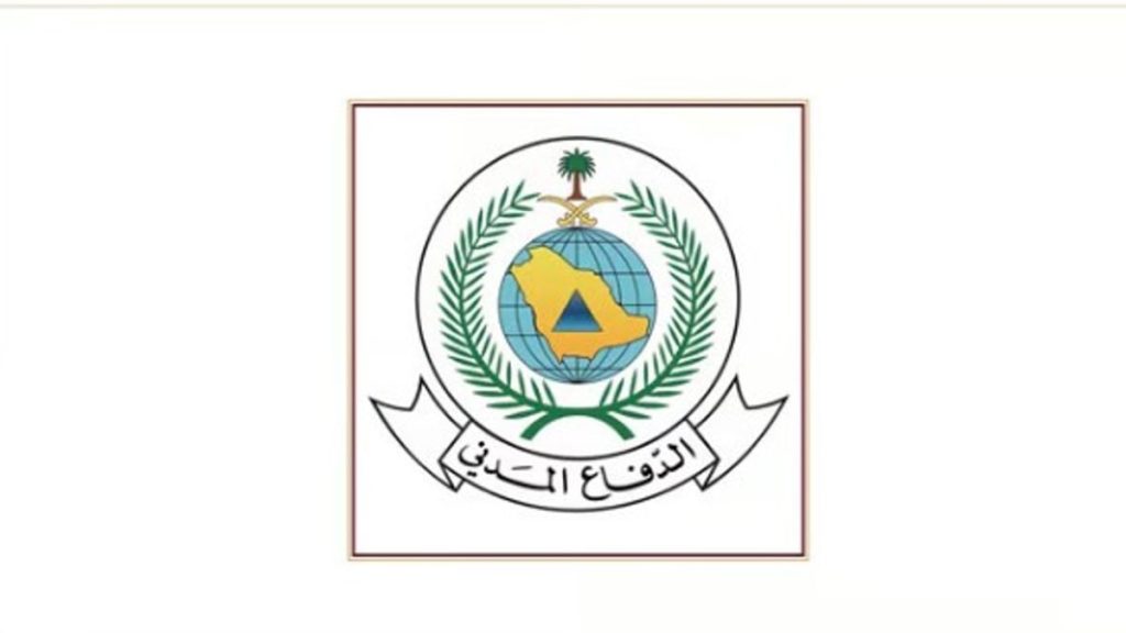 عبر الأرقام الموحدة.. الدفاع المدني يحث المواطنين على الإبلاغ الفوري عن الدخان والحالات الطارئة