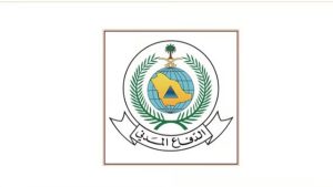 عبر الأرقام الموحدة.. الدفاع المدني يحث المواطنين على الإبلاغ الفوري عن الدخان والحالات الطارئة