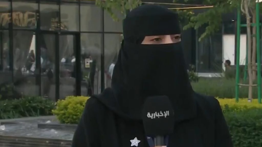 مسؤولة بـ «تجمع عسير»: مبادرة «صيف بصحة» تعزز السلوك الصحي للفرد والمجتمع
