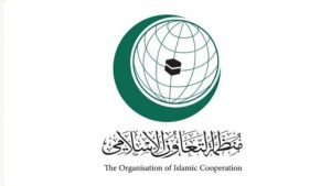 منظمة التعاون الإسلامي تدين جرائم وإرهاب المستعمرين بحرق المساجد الفلسطينية