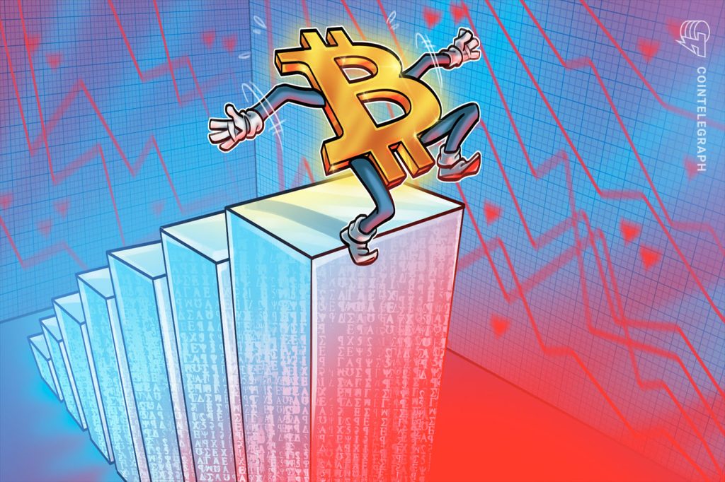 انخفض معدل خسارة الأرباح المحققة من Bitcoin إلى أدنى مستوى خلال 43 شهرًا