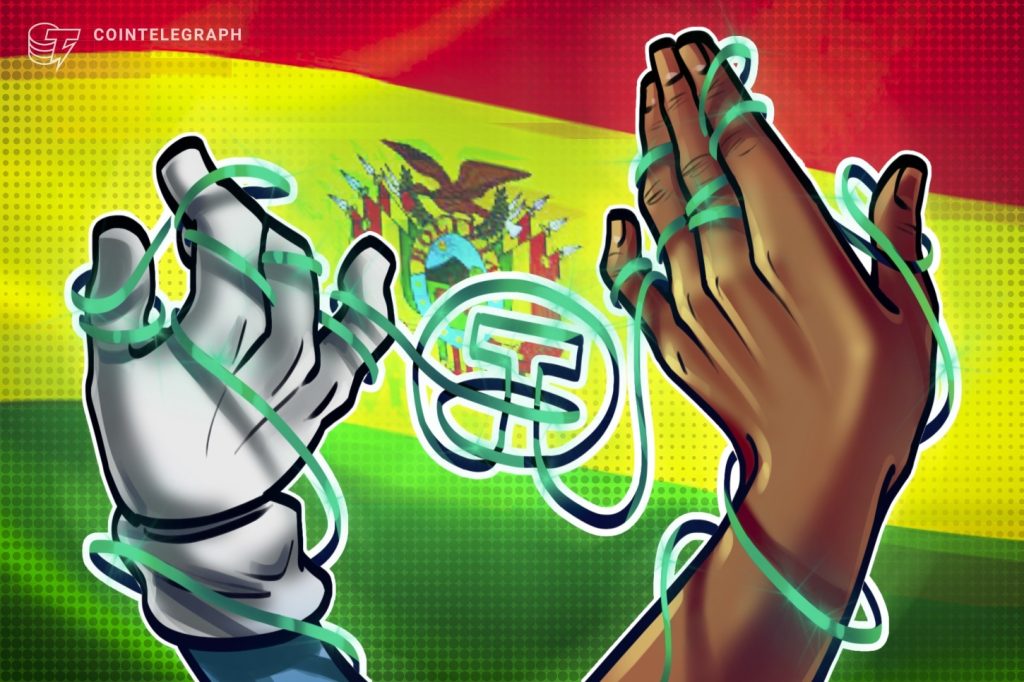 بوليفيا تدرس الاعتراف بالـ USDT للمدفوعات وسط نقص الدولار
