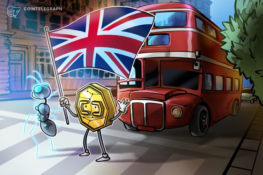 تحقيق في المملكة المتحدة يبحث في العوائق المصرفية التي تواجه شركات العملات المشفرة
