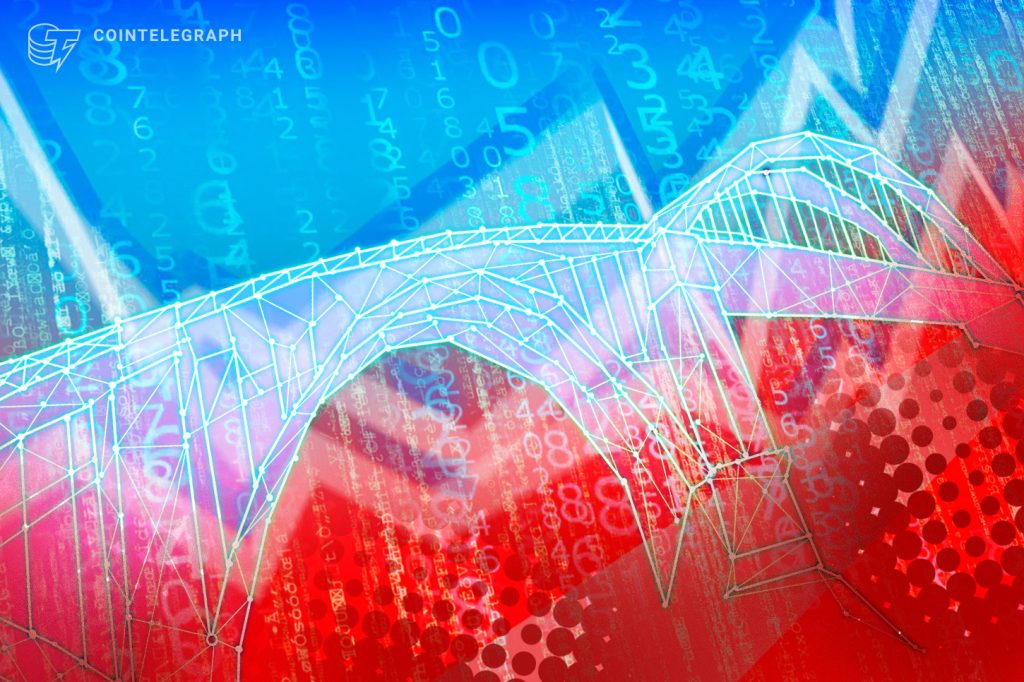 يقوم Allbridge Core بإيقاف Cross-Chain Bridge مؤقتًا بعد استغلال بقيمة 1.65 مليون دولار