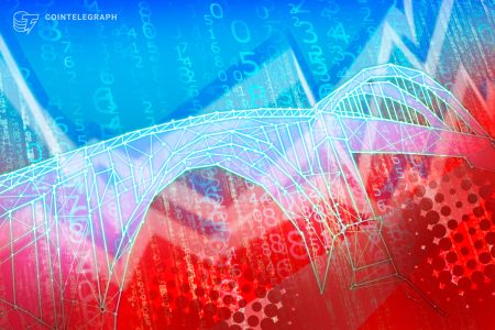 يقوم Allbridge Core بإيقاف Cross-Chain Bridge مؤقتًا بعد استغلال بقيمة 1.65 مليون دولار
