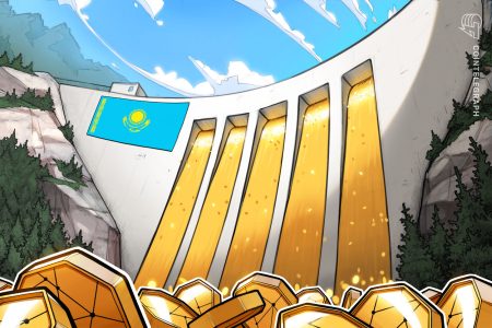 كازاخستان توافق على الإطار الاستراتيجي لتعدين العملات المشفرة
